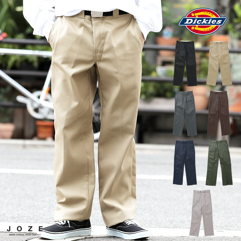 ワークパンツ メンズ チノパン◆Dickies(ディッキーズ) ワークパンツ◆パンツ チノパン メンズファッション パンツ スリム ファッション ゆったり ワイド センタープレス 服 アメカジ 大きいサイズ