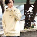 【SALE★5,390円⇒4,950円】【送料無料】カンゴール パーカー メンズ 薄手 プルオーバー◆KANGOL 裏毛 プルオーバーパーカー◆ブランド パーカ おしゃれ スウェット プルパーカー トレーナー フード トップス メンズファッション 服 春服 秋 黒 白 ブラウン ベージュ