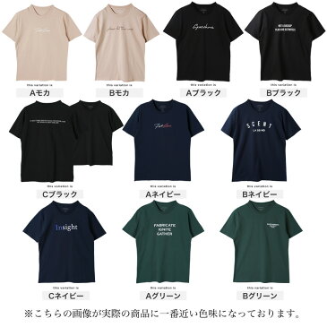 Tシャツ 半袖 メンズ ブランド オシャレ vネック 夏 夏服◆USAコットンマルチロゴパターンTシャツ◆バックプリントtシャツ バックプリント 綿 かっこいい 白 ホワイト 送料無料