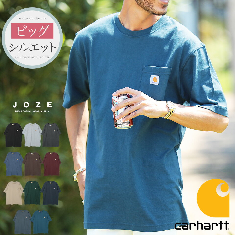 カーハート tシャツ ポケット tシャツ ビッグ メンズ◆C