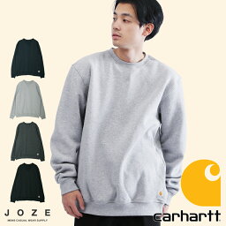 カーハート トレーナー メンズ 【クーポン対象外】【送料無料】◆Carhartt(カーハート) クルーネックスウェット◆スウェット トレーナー メンズ 長袖 おしゃれ ブランド スウェットトレーナー トップス メンズファッション 冬 冬服 冬物 クルーネック グレー ブラック ネイビー ビッグシルエット 裏起毛