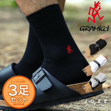 【クーポン対象外】◆GRAMICCI グラミチ 3P BAISIC CREW SOCKS◆靴下 3足セット メンズ くつ下 くつした おしゃれ セット 暖かい スポーツ 防寒 あったか 無地 スニーカー メンズファッション プレゼント ギフト 男性 彼氏 父 誕生日
