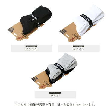 【クーポン対象外】◆GRAMICCI グラミチ 3P BAISIC CREW SOCKS◆靴下 3足セット メンズ くつ下 くつした おしゃれ セット 暖かい スポーツ 防寒 あったか 無地 スニーカー メンズファッション プレゼント ギフト 男性 彼氏 父 誕生日