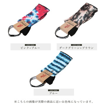 【クーポン対象外】◆GRAMICCI グラミチ 日本製 TIEDYE CREW SOCKS◆靴下 メンズ くつ下 くつした おしゃれ 暖かい スポーツ 防寒 あったか 柄物 スニーカー メンズファッション プレゼント ギフト 男性 彼氏 父 誕生日