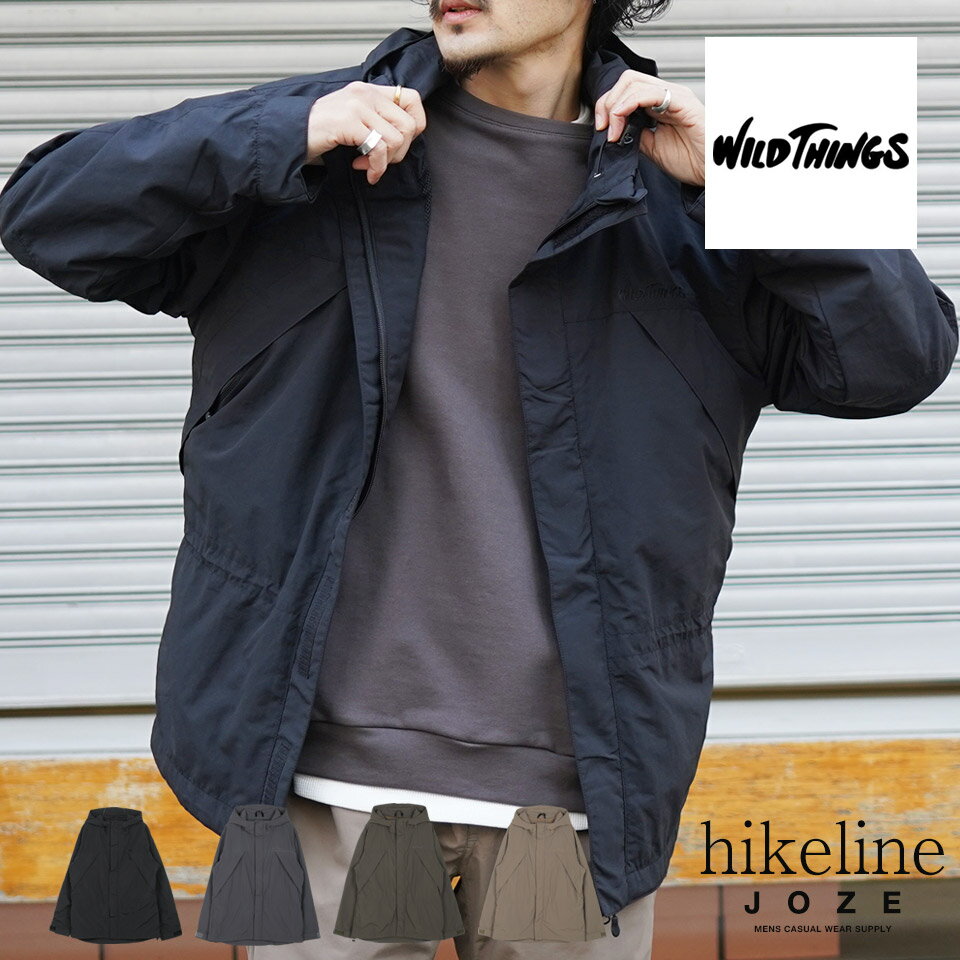 【送料無料】【クーポン対象外】◆WILD THINGS(ワイルドシングス) CHAMONIX JACKET 2◆マウンテンパーカー メンズ ジャケット マンパー マウンテンパーカ アウター メンズファッション 冬 冬服 冬物 春 秋 薄手 軽量 ブラック グレー ブラウン