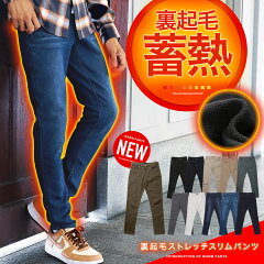 https://thumbnail.image.rakuten.co.jp/@0_mall/horie-joze/cabinet/sp80/211152_m01.jpg