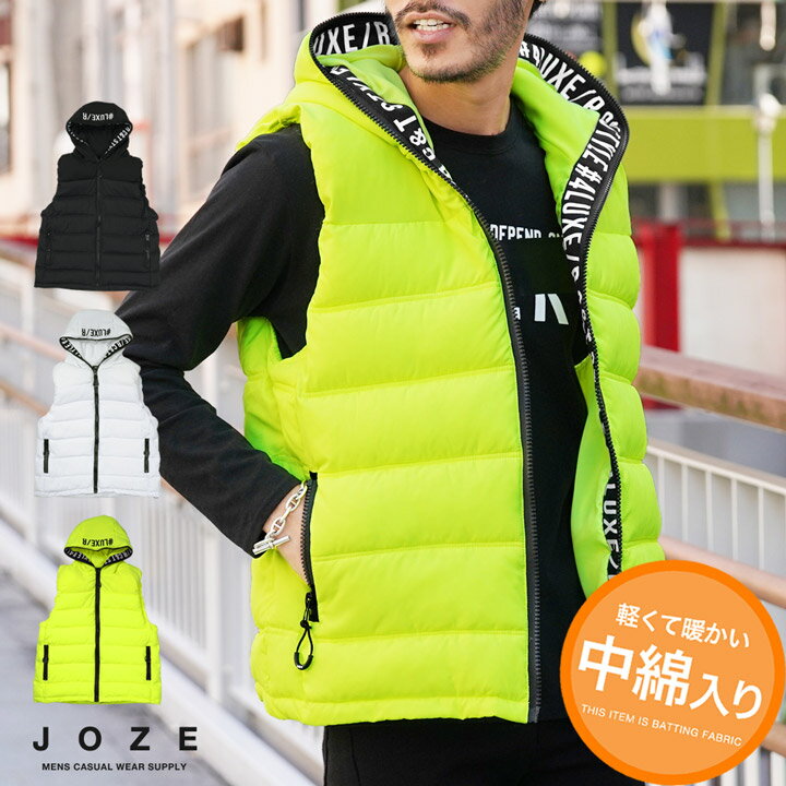 【送料無料】◆中綿ベスト◆ベスト ジレ メンズ ジレベスト スポーティ トップス メンズファッション ロゴ ZIP ジップ …