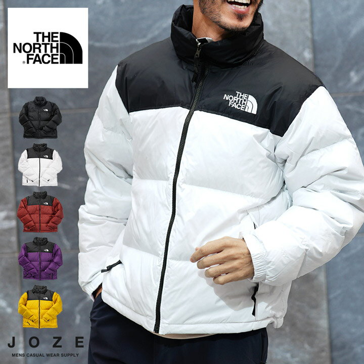 楽天JOZE　ジョゼ【送料無料】【クーポン対象外】◆THE NORTH FACE（ノースフェイス） 1996 RETRO NUPTSE JKT レトロヌプシジャケット◆ダウンジャケット メンズ ジャケット ブルゾン 軽量 防寒 ダウン アウター メンズファッション 秋 春服 秋物 冬 冬服 冬物