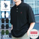 US ポロアッスン ポロシャツ メンズ 半袖 ブランド 半袖ポロ ボタンダウン◆US.POLO ASSN.(ユーエスポロアッスン) 別注ポロシャツ◆ゆったり オーバーサイズ おしゃれ 夏服 服 メンズファッション 黒 白 ブラック ホワイト 父の日 重ね着 刺繍 ワンポイント