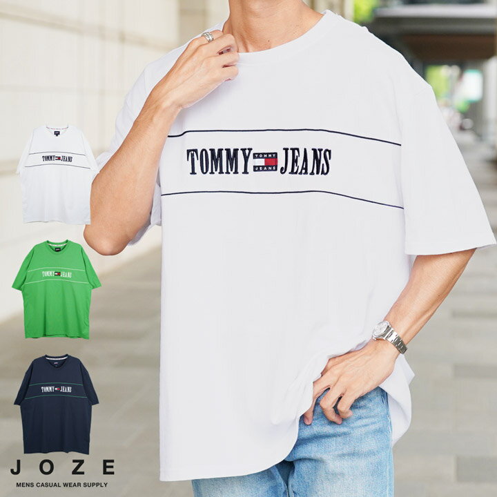 【クーポン対象外】【送料無料】◆TOMMY HILFIGER(トミー ヒルフィガー) SKATE ARCHIVE TEE◆Tシャツ メンズ おしゃれ ティーシャツ 半袖 カットソー トップス メンズファッション ブランド 刺繍 ロゴ ホワイト ネイビー グリーン 綿 綿100% 夏 夏服 夏物