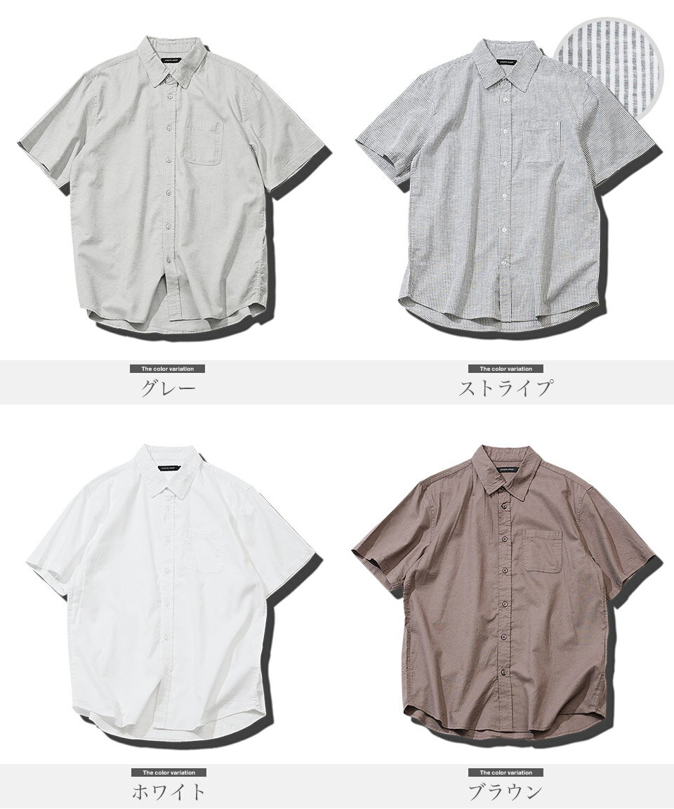 リネン リネンシャツ メンズ シャツ 半袖 半袖シャツ 夏 薄手◆綿麻ストレッチレギュラー半袖シャツ◆麻シャツ 綿麻 綿麻シャツ ストレッチ ストレッチシャツ ストライプ レギュラーカラー 秋服 服 羽織り メンズファッション おしゃれ