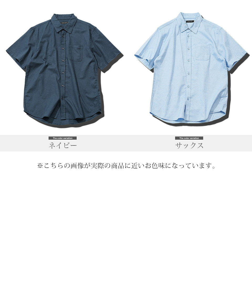 リネン リネンシャツ メンズ シャツ 半袖 半袖シャツ 夏 薄手◆綿麻ストレッチレギュラー半袖シャツ◆麻シャツ 綿麻 綿麻シャツ ストレッチ ストレッチシャツ ストライプ レギュラーカラー 秋服 服 羽織り メンズファッション おしゃれ