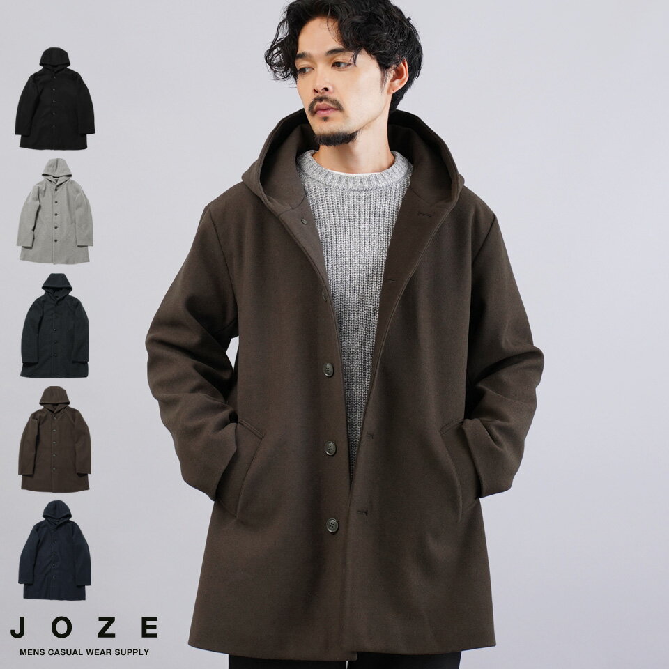 コート メンズ ロングコート アウター 冬◆ストレッチテックメルトンフーデッドコート◆コート 厚手 ビジネス カジュアル 保温性 暖かい 大きいサイズ 黒 スリ...