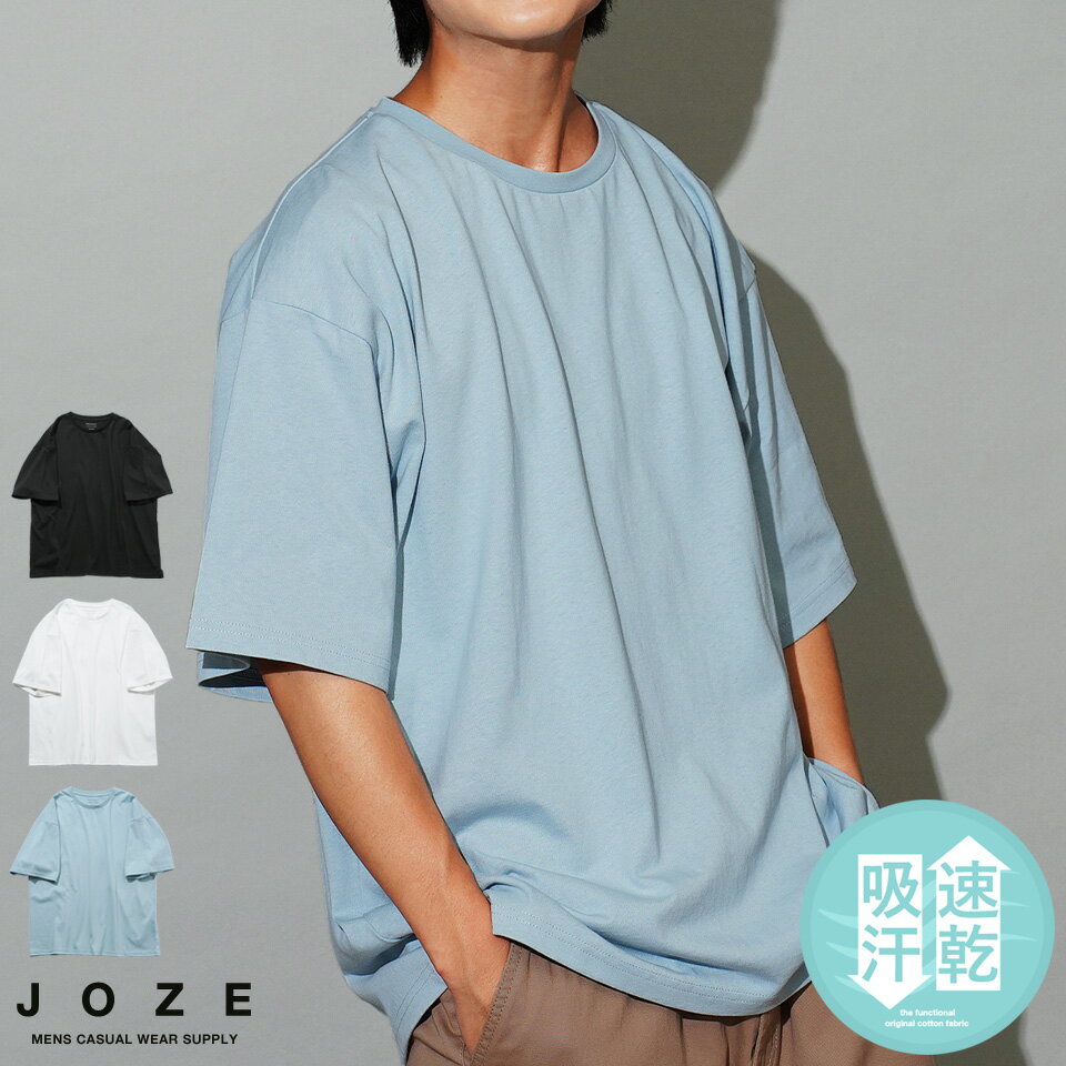 オーバーサイズTシャツメンズ半袖T...