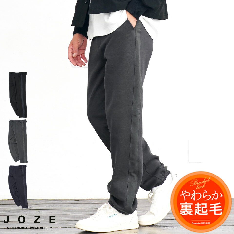 桑和 328 ワンタックカーゴパンツ チャコールグレー 82 チャコールグレー 328-23-82 1着