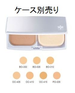 【正規販売店】コーセー　雪肌精シュープレム　パウダーファンデーション　レフィル　SPF20/PA++