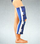 アルケア　ニーブレース・FX 　軽度屈曲位膝関節固定帯