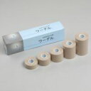 竹虎 ワーデル No.2.5 2.5cm×5m(伸長) 12巻入【粘着性弾力包帯】060462(4)