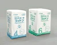 【在庫処分】【あす楽】オオサキメディカル　クロスガーゼコットン　4号　25cm×25cm　4ツ折　200枚入 18450