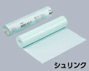 オサキメディカル 検診用ロールシーツノンスリップタイプ NS 3730 グリーン 37cm×30cm 120回分 1巻入 84115(4)