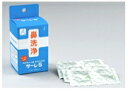 サーレS 1.5g×50包 ハナクリーンS専用洗浄剤【花粉症対策】05P26Mar16