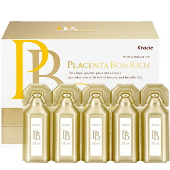 【医療機関専売品】【送料無料】クラシエ PLACENTA BON RICH(プラセンタボンリッチ)10mL×30本【プラセンタエキス（ブタ）placenta ドリンク　ボンプラセンタ】