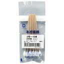 白十字 ネオ綿棒 3号 滅菌済 10P×50袋入 綿φ10mm 長さ15cm(木軸・片綿)