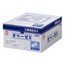 白十字 BKオペーゼX(滅菌済)3030−4 2枚 15袋入 30cm×30cm 4枚合せ 紐なし【手術用ガーゼ】(4)