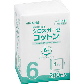 オオサキメディカル　クロスガーゼコットン　6号　30cm×30cm　4ツ折　200枚入 18451
