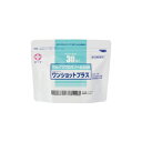 白十字 ワンショットプラス 60枚入 4cm×4cm 70Vol％イソプロパノール90ml【第3類医薬品】【医薬品/消毒綿(アルコール綿)】