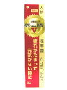 疲れがたまって元気がない時に4種類の生薬が疲れた体に元気を取り戻します。天山精 V　50ml×6本 疲れがたまって元気がない時に！ 疲れがたまって元気がない時に4種類の生薬が疲れた体に元気を取り戻します。 商品の説明 効能・効果滋養強壮、虚弱体質、肉体疲労・病中病後・食欲不振・栄養障害・発熱性消耗性疾患・産前産後などの場合の栄養補給 用法・用量成人（15歳以上）1回1瓶（50mL）を1日1回服用してください。15歳未満の方は服用しないでください＜用法・用量に関する注意＞定められた用法・用量を厳守してください。 成分・分量　1本(50ml当り)ムライプアマエキス：100mg、オキゾチアミン末：50mg、ニンジンエキス：60mg、イカリソウエキス：100mg、硝酸チアミン：10mg、リン酸リボフラビンナトリウム：5mg、塩酸ビリドキシン10mg、無水カフェイン50mg 使用上の注意 ●次の場合は直ちに服用を中止し、この製品を持って医師又は薬剤師に相談すること ・服用後、皮膚に発疹、発赤、かゆみの症状があらわれた場合 ・しばらく服用しても症状がよくならない場合 ●保管及び取扱い上の注意 ・直射日光のあたらない湿気の少ない涼しい所に密栓して保管すること ・小児の手の届かないところに保管してください ・他の容器に入れ替えないでください(誤用の原因になったり品質が変わる) ・使用期限を過ぎた製品は服用しないでください ※本剤は生薬成分を配合した内服液ですので、まれに沈殿を生じることがありますが、よく振ってから服用してください 広告文責 文責：堀江薬局　登録販売者　塚原大輔 広告文責：堀江薬局 TEL：06-6532-7772 販売元 天野商事株式会社 区分 日本製・第2類医薬品