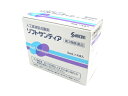 ソフトサンティア 5ml×4本入×20箱（80本） 【第3類医薬品】