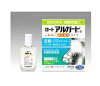 ロート アルガードS 10ml≪花粉症対策目薬≫【第2類医薬品】