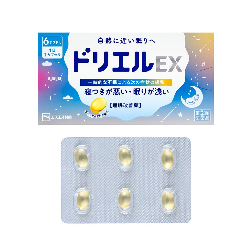 ●ドリエルEXは、ソフトカプセルタイプの睡眠改善薬です。カプセルには不向きとされた、水溶性成分の塩酸ジフェンヒドラミン（眠気をもよおす成分）を、エスエス製薬独自の技術で水溶液のままカプセルに封入しているので、服用後すみやかに液状の有効成分が放出され、一時的な不眠に効果をあらわします。●また、カプセルにはリラックス系アロマと言われているラベンダーの香料を封入しています。ドリエルEX　6カプセル　 寝つきが悪い、眠りが浅い方に！ ●ドリエルEXは、ソフトカプセルタイプの睡眠改善薬です。カプセルには不向きとされた、水溶性成分の塩酸ジフェンヒドラミン（眠気をもよおす成分）を、エスエス製薬独自の技術で水溶液のままカプセルに封入しているので、服用後すみやかに液状の有効成分が放出され、一時的な不眠に効果をあらわします。●また、カプセルにはリラックス系アロマと言われているラベンダーの香料を封入しています。 商品の説明 効能・効果一時的な不眠の次の症状の緩和：寝つきが悪い、眠りが浅い 用法・用量寝つきが悪い時や眠りが浅い時、大人（15才以上）1回1カプセル、1日1回就寝前に服用します。※15才未満は服用しないこと。[ 用法・用量に関連する注意 ]用法・用量を厳守してください。1回1カプセルを超えて服用すると、神経が高ぶるなど不快な症状があらわれ、逆に眠れなくなることがあります。就寝前以外は服用しないでください。 成分・分量(1カプセル中)塩酸ジフェンヒドラミン 50mg 添加物：ゼラチン、D - ソルビトール、ポビドン、マクロゴール、グリセリン、ベンジルアルコール、香料を含有する 使用上の注意 ●してはいけないこと(守らないと現在の症状が悪化したり、副作用・事故が起こりやすくなります。)1.次の人は服用しないでください(1)妊婦又は妊娠していると思われる人。(2)15才未満の小児。(3)日常的に不眠の人。(4)不眠症の診断を受けた人。2.本剤を服用している間は、次のいずれの医薬品も服用しないでください他の催眠鎮静薬、かぜ薬、解熱鎮痛薬、鎮咳去痰薬、抗ヒスタミン剤を含有する内服薬(鼻炎用内服薬、乗物酔い薬、アレルギー用薬)3.服用後、乗物又は機械類の運転操作をしないでください(眠気をもよおして事故を起こすことがあります。また、本剤の服用により、翌日まで眠気が続いたり、だるさを感じる場合は、これらの症状が消えるまで、乗物又は機械類の運転操作をしないでください。)4.授乳中の人は本剤を服用しないか、本剤を服用する場合は授乳を避けてください5.服用時は飲酒しないでください 6.寝つきが悪い時や眠りが浅い時のみの服用にとどめ、連用しないでください●相談すること1.次の人は服用前に医師又は薬剤師に相談してください(1)医師の治療を受けている人。(2)高齢者。(高齢者では眠気が強くあらわれたり、また反対に神経が高ぶるなどの症状があらわれることがあります。)(3)本人又は家族がアレルギー体質の人。(4)薬によりアレルギー症状を起こしたことがある人。(5)次の症状のある人。排尿困難 (6)次の診断を受けた人。緑内障、前立腺肥大2.次の場合は、直ちに服用を中止し、この説明書を持って医師又は薬剤師に相談してください(1)服用後、次の症状があらわれた場合。 関係部位 症状 皮ふ 発疹・発赤、かゆみ 消化器 胃痛、悪心・嘔吐、食欲不振 精神神経系 めまい、頭痛、起床時の頭重感、昼間の眠気、気分不快、神経過敏、一時的な意識障害(注意力の低下、ねぼけ様症状、判断力の低下、言動の異常等) その他 動悸、倦怠感、排尿困難 (2)2-3回服用しても症状がよくならない場合。3.次の症状があらわれることがあるので、このような症状の継続又は増強がみられた場合には、服用を中止し、医師又は薬剤師に相談してください 口のかわき、下痢●その他の注意翌日まで眠気が続いたり、だるさを感じることがあります。 保管及び取り扱い上の注意 (1)直射日光の当たらない湿気の少ない涼しい所に保管してください。(2)小児の手の届かない所に保管してください。(3)他の容器に入れかえないでください。(誤用の原因になったり品質が変わることがあります。)(4)使用期限をすぎたものは服用しないでください。 広告文責 文責：堀江薬局　登録販売者　塚原大輔 広告文責：堀江薬局 TEL：06-6532-7772 販売元 エスエス製薬株式会社東京都中央区日本橋浜町2-12-4フリーダイヤル：0120-028-193 受付時間：9時から17時30分まで(土、日、祝日を除く) 区分 第（2）類医薬品