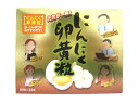 にんにく卵黄粒は、青森県JAときわ村のにんにくを使用し、更に卵黄、キューピー製の卵黄レシチンを加えた栄養機能食品です。2粒あたり、オリーブ油が258mg、にんにくエキス末80mg、卵黄160mg、卵黄レシチン50mgが含有されています。毎日...