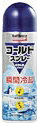 バトルウィン コールドスプレー 220ml(4)