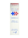 コラージュD メディパワー 保湿ジェルa 150ml 【HLS_DU】