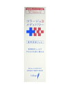 皮膚科医推奨、乾燥肌対策薬用保湿ジェル！ アトピー体質で乾燥肌の方などに！ コラージュD　メディパワー　保湿ジェルは、皮膚科医院の処方箋を受け付けている調剤薬局で販売されています。 コラージュD　メディパワー　保湿ジェルは、乾燥肌を研究し、肌因子(細胞間脂質・天然保湿因子・皮脂)のバランスに着目。 肌因子の働きを持つ成分をバランスよく配合した、肌をすこやかな状態に保つ低刺激性処方のジェルです。 乾燥肌をしっとりとやわらかな肌に整えます。 赤ちゃんから使えます。 低刺激性・無香料・無色素・医薬部外品コラージュD　メディパワー　保湿ジェルa 皮膚科医推奨、乾燥肌対策薬用保湿ジェル！ 皮膚科医推奨、乾燥肌対策薬用保湿ジェル！ コラージュD　メディパワー　保湿ジェルは、皮膚科医院の処方箋を受け付けている調剤薬局で販売されています。 コラージュD　メディパワー　保湿ジェルは、乾燥肌を研究し、肌因子(細胞間脂質・天然保湿因子・皮脂)のバランスに着目。 肌因子の働きを持つ成分をバランスよく配合した、肌をすこやかな状態に保つ低刺激性処方のジェルです。 乾燥肌をしっとりとやわらかな肌に整えます。 赤ちゃんから使えます。 低刺激性・無香料・無色素・医薬部外品 商品の説明 効能・効果 肌あれ、あれ性、皮膚の乾燥を防ぐ、皮膚にうるおいを与える、皮膚を保護する、肌を整える、皮膚をすこやかに保つ、しもやけ・ひび・あかぎれを防ぐ、かみそりまけを防ぐ ご使用法 適量を手にとり、肌になじませるようにお使いください。 成分 トコフェロール酢酸エステル*、グリチルリチン酸ジカリウム*、おくタデカノイルアミノオクタデカンジオール、コメヌカスフィンゴ糖脂質、 ラウロイルグルタミン酸ジ(フィトステリル・オクチルドデシル)、トリメチルグリシン、L-ヒドロキシプロリン、植物性スクワラン、メタクリロイルオキシエチルホスホリルコリン、メタクリル酸ブチル共重合体液、チューベロースポリサッカライド液-BG、水添大豆リン脂質、濃グリセリン、BG、キサンタンガム、水、カルボキシビニルポリマー、水酸化Na、1,2-オクタンジオール、1,2-ペンタンジオール *印は「有効成分」、無印は「その他の成分」 ご使用上の注意 ・説明書をよく読んでご使用下さい。 ・お肌に合わないときは、ご使用をおやめください。 ・乳幼児の手のとどかない所に保管して下さい。 販売元 持田ヘルスケア株式会社 広告文責 堀江薬局 06-6532-7772 区分 日本製・医薬部外品