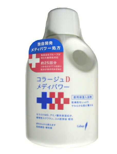 顼Dǥѥݼ100ml