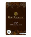 【調剤薬局・病院・クリニック限定】ドクターズチョコレート ダーク 35g