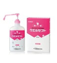 丸石製薬 ウエルセプト 500ml ポンプ付き 消毒液 【第3類医薬品】