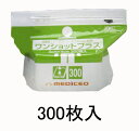 ≪あす楽対応≫白十字製 ワンショットプラス 300枚入り【第3類医薬品】【消毒綿】【HLS_DU】