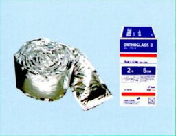 シグマックス　オルソグラスII 4号 10.0cm× 4.5m　医療用ギプス