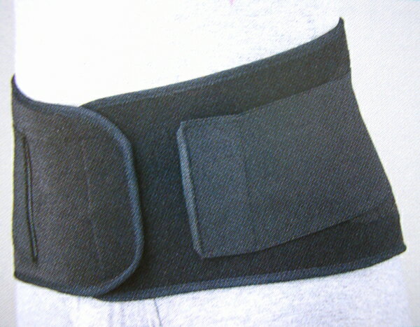 シグマックス　マックスベルト　S2　SIGMAX MAXBELT　腰部固定帯　医療用コルセット(腰痛対策ベルト）