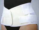 シグマックス　マックスベルト　se　SIGMAX MAXBELT　腰部固定帯　医療用コルセット(腰痛対策ベルト） その1