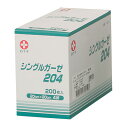 白十字 シングルガーゼ 204 200枚入 20cm×20cm 4折(4)