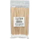 白十字 ハクジウ綿棒 2号 100本入 綿φ5mm 長さ15cm(木軸・片綿)(4)