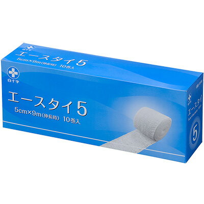 白十字　エースタイ　10巻入 5cm×9m（伸長時）【伸縮包帯】
