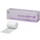 白十字 ワンタッチロール 7.5cm×3m 5巻入【自着性包帯】46385(4)