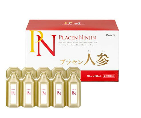 プラセン人参は、1本10mLにプラセンタエキス純末（豚由来）300mg＋高麗人参抽出物120mgを配合したドリンクです。 多彩な栄養成分を含むプラセンタとパワフルな高麗人参を一緒に摂れる「プラセン人参」。 日々の活力に欠かせない栄養成分を、手軽に補給してもっとアクティブな毎日へ。 ・医療機関専用プラセンタ ドリンク ・1本にプラセンタエキス純末300mg＋高麗人参抽出物120mg配合プラセンタドリンク。 ・高品質　国産ブタ由来プラセンタエキス純末使用。 ・飲みやすいピンクグレープフルーツ味。 ・防腐剤無添加クラシエ PLACENTA NINJIN(プラセン人参) 1本にプラセンタエキス純末300mg＋高麗人参抽出物120mg配合！ プラセン人参は、1本10mLにプラセンタエキス純末（豚由来）300mg＋高麗人参抽出物120mgを配合したドリンクです。 多彩な栄養成分を含むプラセンタとパワフルな高麗人参を一緒に摂れる「プラセン人参」。 日々の活力に欠かせない栄養成分を、手軽に補給してもっとアクティブな毎日へ。 ・医療機関専用プラセンタ ドリンク ・1本にプラセンタエキス純末300mg＋高麗人参抽出物120mg配合プラセンタドリンク。 ・高品質　国産ブタ由来プラセンタエキス純末使用。 ・飲みやすいピンクグレープフルーツ味。 ・防腐剤無添加 商品の説明 お召し上がり方 1日1本を目安にお召し上がりください。 冷やしていただくと、いっそうおいしくお召し上がりいただけます。 内容量 1本10mL×30本 栄養成分表示(1本10mlあたり) エネルギー・・・1.6kcal たんぱく質・・・0.22g 脂質・・・0g 炭水化物・・・0.23g 食塩相当量・・・0.01g 必須アミノ酸 バリン・・・11.0mg ロイシン・・・15.3mg イソロイシン・・・6.8mg リジン・・・13.2mg メチオニン・・・3.6mg フェニルアラニン・・・8.1mg トリプトファン・・・1.3mg ヒスチジン・・・5.4mg スレオニン・・・8.0mg プラセンタエキス純末・・・300mg 高麗人参抽出物・・・120mg ご使用上の注意 ・内容成分が沈殿する場合や色や香りに若干の差が生じることがあります。よく振ってからお召し上がりください。 ・お召し上がりの際は上部キャップを回転させてお開けください。その際、容器を強く押さえますと中身が飛び散る可能性があります。 ・開栓後はお早めにお召し上がりください。 ・原材料名をご確認の上、食品アレルギーのある方はご使用をお控えください。 ・妊娠中、授乳中の方、薬服用中や通院中の方は医師にご相談ください。 ・食生活は、主食、主菜、副菜を基本に、食事のバランスを。 保存方法 高温多湿及び直射日光を避け涼しいところに保存してください。 広告文責 堀江薬局 06-6532-7772 販売者 クラシエ株式会社 お客様相談窓口：03-5446-3334 受付時間　10：00〜17：00(土・日・祝日を除く) 区分 日本製・清涼飲料水